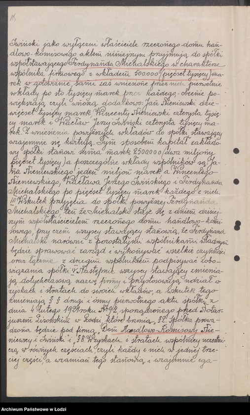 Obraz 17 z jednostki "Jan Nieniewski, Wincenty Nieniewski, Jerzy Iwiński – Dom handlowo-komisowy „Nieniewscy i Iwiński”"