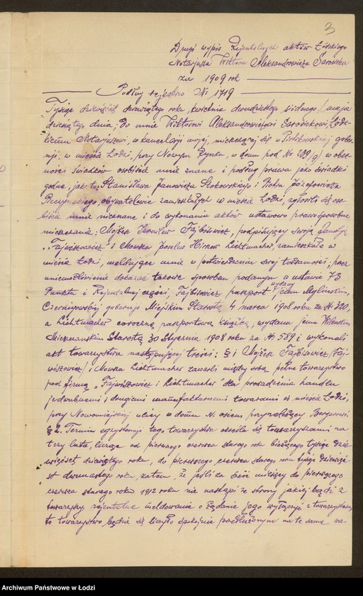 Obraz 5 z jednostki "Fajwiszowicz i Lichtmacher- sprzedaż manufaktury i jedwabiu"