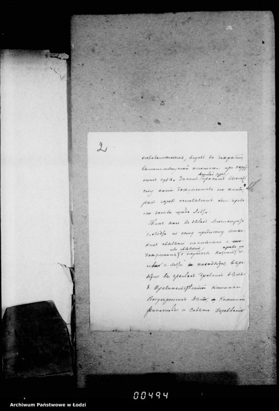 Obraz 6 z jednostki "Po voprosu o zakrytiu ipotečnoj knigi zavedennoj v 1826 g. na gor. Lodz po kotoroj vse zemli na gor. Lodz zapisany sobstvennostju kazny"