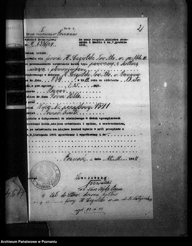 Obraz 6 z jednostki "H. Cegielski - T. A. Poznań - Górna Wilda nr woj. 4541"