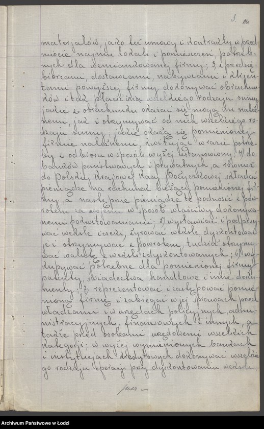 image.from.unit.number "A.Margulies i S-ka- właściciel Aron Margulies- tkalnia"