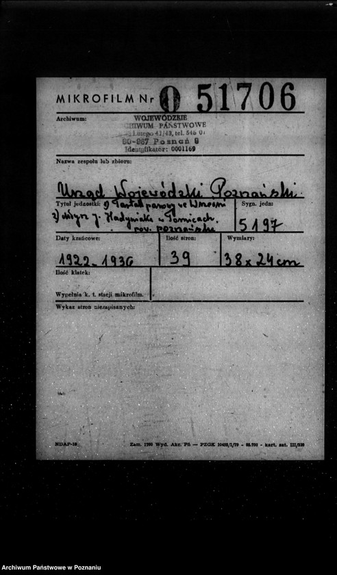 Obraz 2 z jednostki "1/ Tartak parowy we Wrześni- Towarzystwo Akcyjne Nr porządkowy kotła 11 /Młyn J. Hadyniaka w Tomicach powiat poznański"