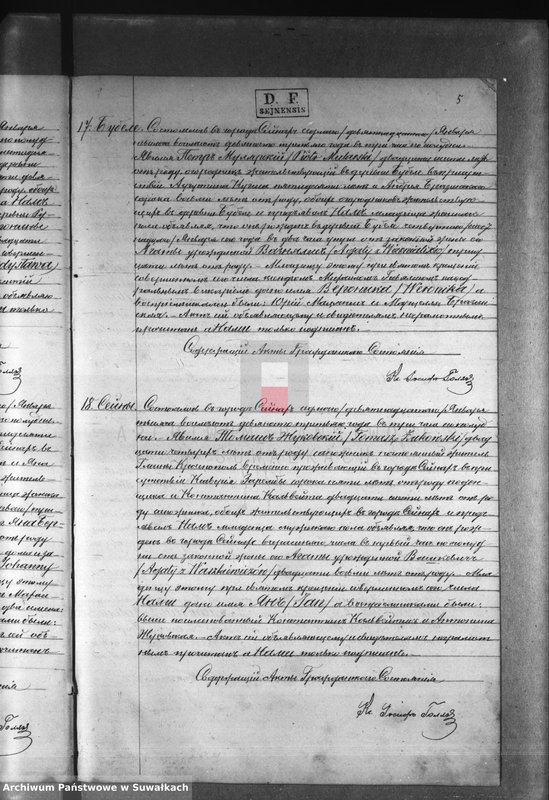 image.from.unit.number "Dublikat rodiwšichsia, brakosočetavšichsja i umeršich sejnskago rimsko-katoličeskago prichoda za 1893 god"