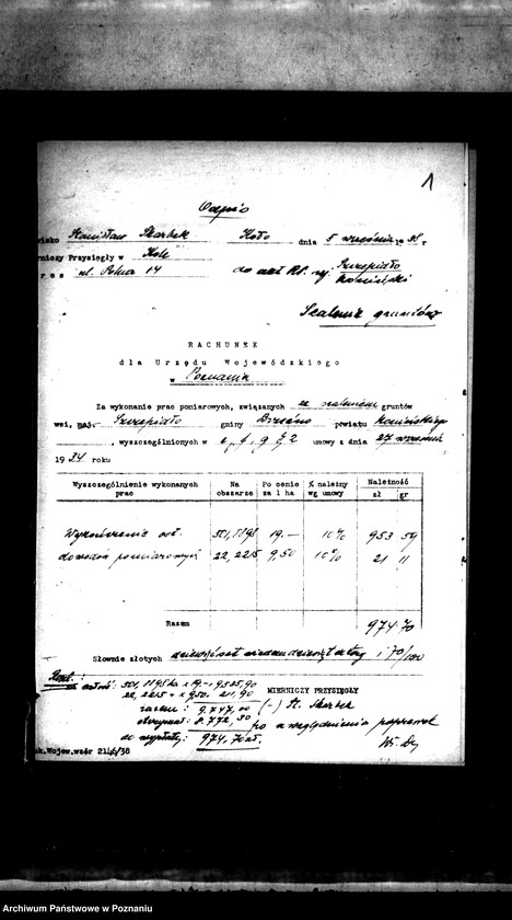 Obraz 5 z jednostki "Scalenie gruntów wsi Szczepidło powiatu konińskiego"