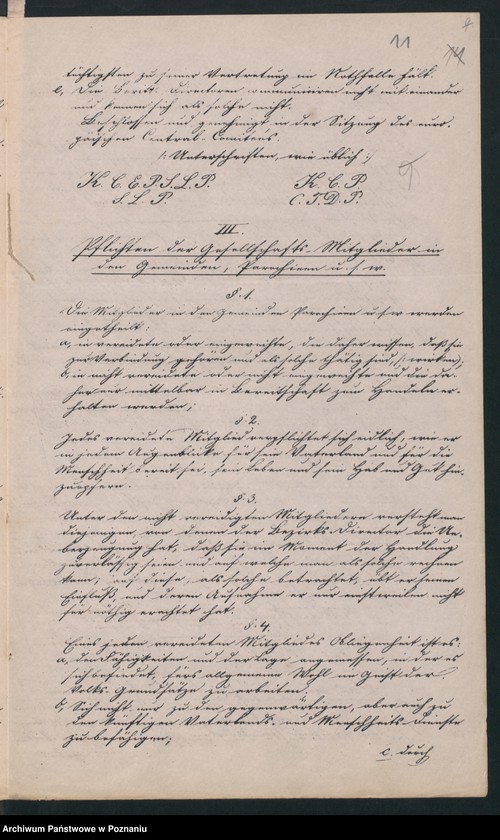 Obraz 14 z jednostki "Lose Papiere betreffend die revolutionäre Bewegung der Polen."