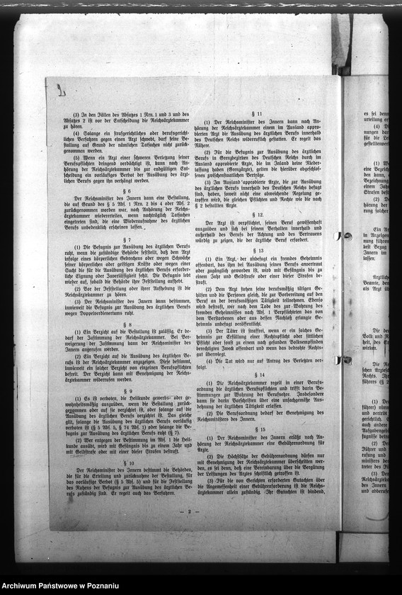 Obraz 6 z jednostki "Przepisy w sprawie personelu służby zdrowia"