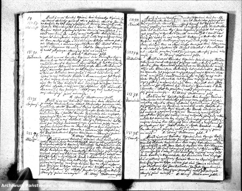 image.from.unit.number "Duplikat Aktów Urodzonych, Zaślubionych i Zeszłych Urzędnika Stanu Cywilnego Rzymsko-Katolickiego Kościoła Obrzędu Łacińskiego Kopciowskiey Parafii z Roku 1841"