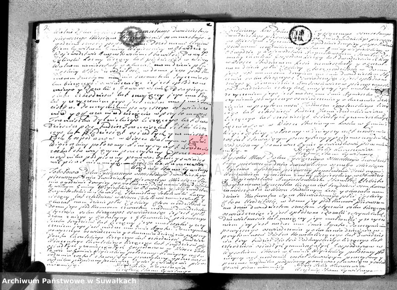 image.from.unit.number "Akta urodzin gminy wigierskiey od 1-go stycznia do ostatniego grudnia 1821 roku"