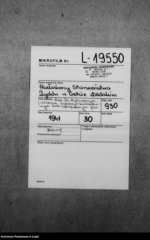 Obraz 2 z jednostki "[Imienne wykazy zaślubionych lub zaręczonych par]"