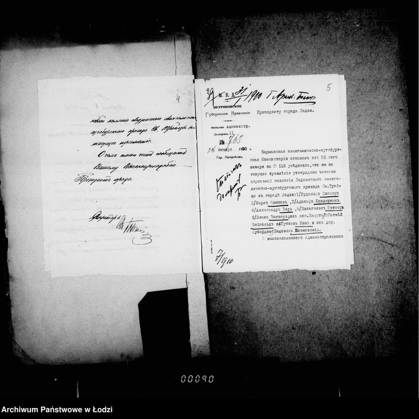 Obraz 9 z jednostki "Ob evangeličeskich kirchach"