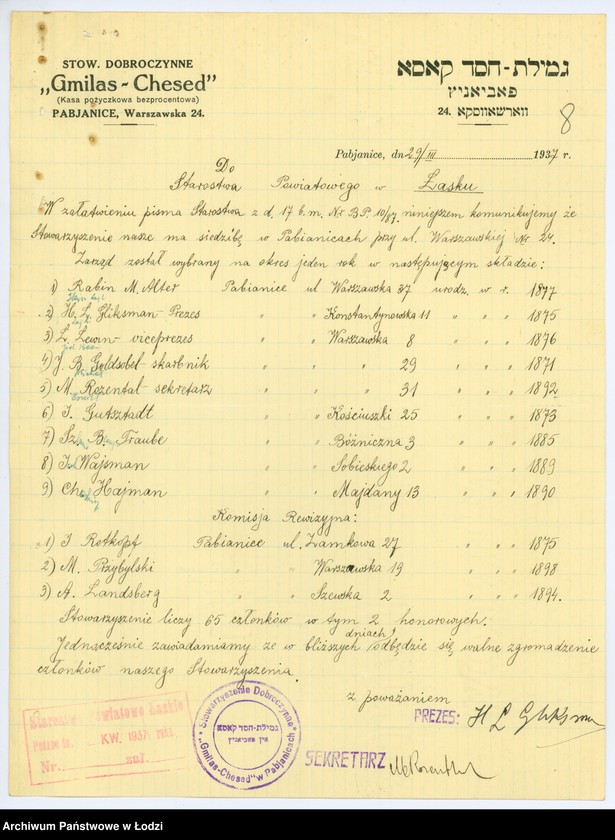 Obraz 11 z jednostki "Stowarzyszenie Dobroczynne "Gemitus-Chesed" w Pabianicach"