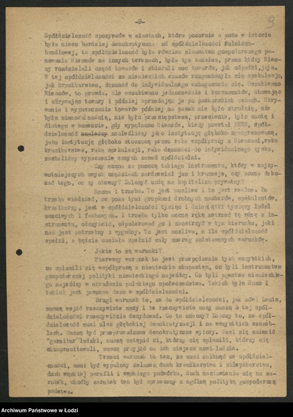 Obraz 10 z jednostki "Przemówienia tow. Hilarego Minca - Ministra Przemysłu"