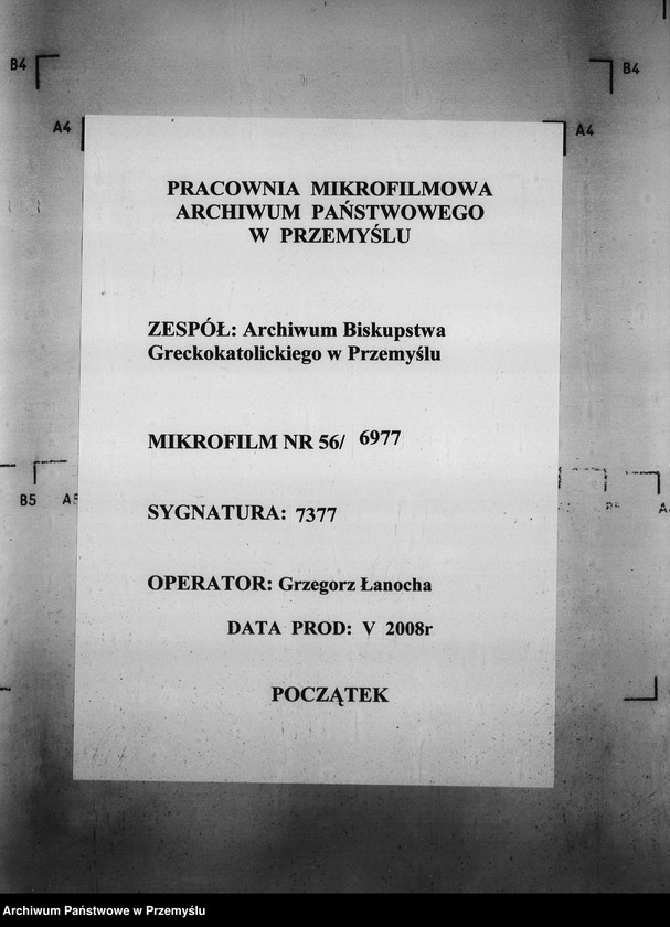 Obraz 1 z jednostki "[Kopie ksiąg metrykalnych parafii Łabowa z filiami Kotów, Łabowiec, Uhryń Niżny (dekanat Muszyna)]"