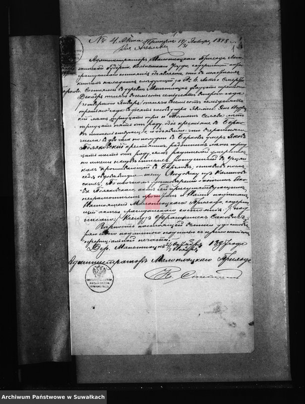 image.from.unit.number "[Dokumenty do akt małżeństw wyznania rzymskokatolickiego parafii w Jeleniewie]"