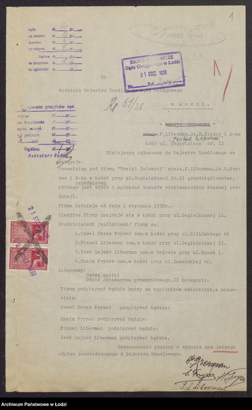 Obraz 3 z jednostki "Textyl Zelowski- Szoel Hersz Fryzer, Fiszel Liberman, Icek Lajzer Liberman, Chaim Fryzer- wyrób i sprzedaż towarów włókienniczych"