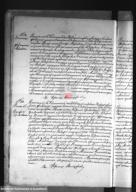 image.from.unit.number "[Księga akt urodzeń, małżeństw i zgonów za 1890 r.]"