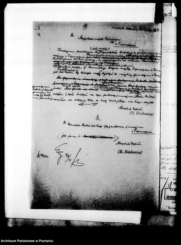 Obraz 5 z jednostki "Państwowe Gimnazjum Klasyczne- Trzemeszno"