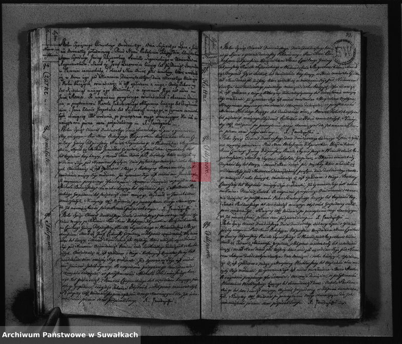 Obraz 19 z jednostki "Akta Urodzenia Gminy Filipowskiey od d. 1 Stycznia do dn. 31 Grudnia 1820 r."