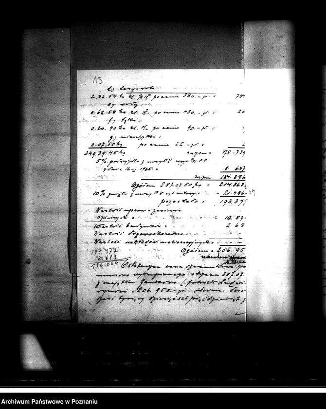 Obraz 19 z jednostki "Majątek Jankowo powiatu mogileńskiego przymusowy wykup"