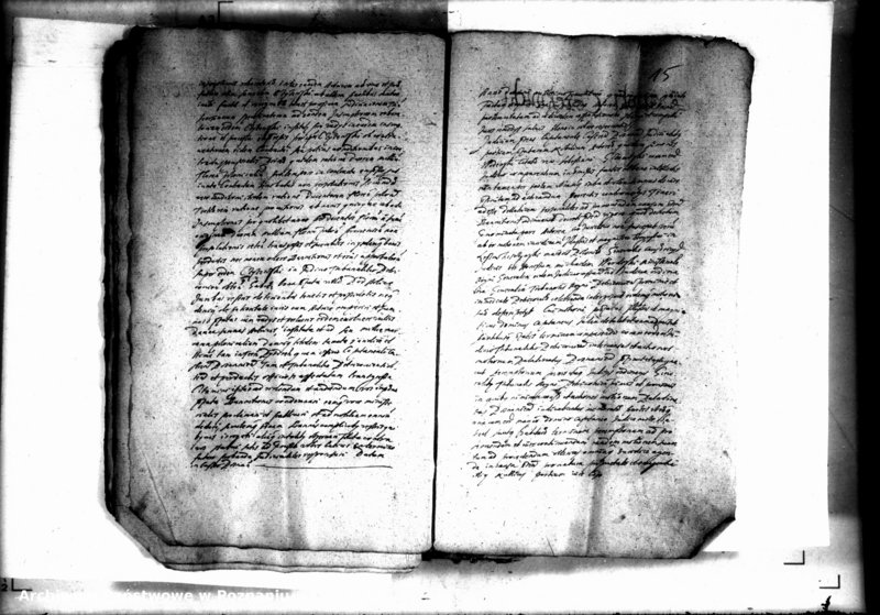 Obraz 17 z jednostki "Decreta iudicii [inducta]"