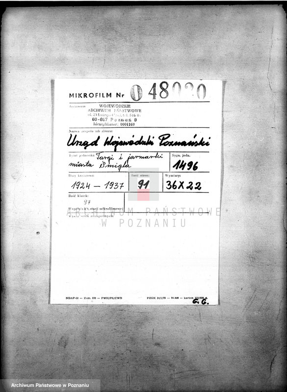 Obraz 2 z jednostki "Targi i jarmarki miasta Śmigla"