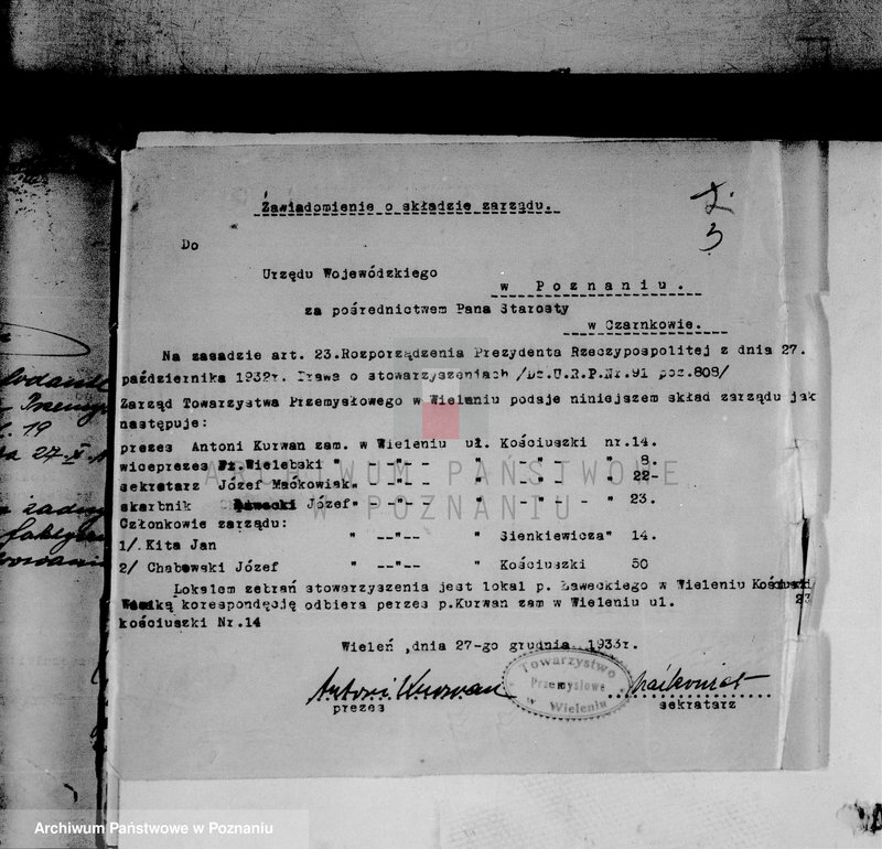 Obraz 7 z jednostki "/Towarzystwo Przemysłowe w Wieleniu nad Notecią/"