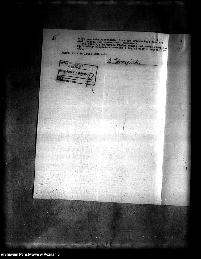 Obraz 19 z jednostki "/Parcelacja majątku w Rzgowie powiatu konińskiego/"