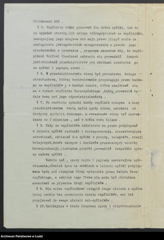 Obraz 10 z jednostki "Dereczyński, Sławin, Milikowski – sprzedaż towarów manufakturowych"