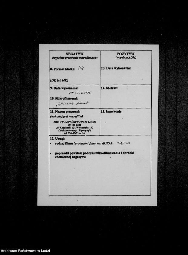 Obraz 3 z jednostki "[Korespondencja, rachunki i zamówienia instytucji i firm]"