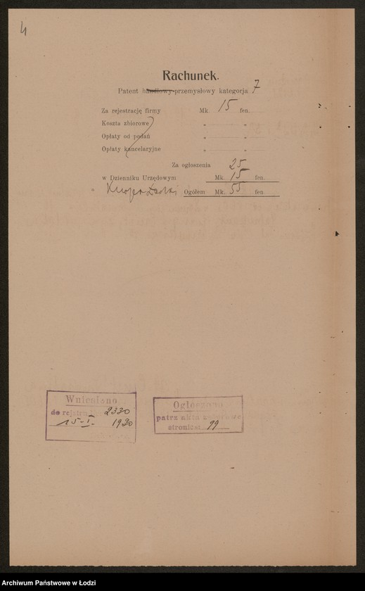 Obraz 6 z jednostki "Adolf Ernst- przędzalnia, webernia i pralnia wełny"