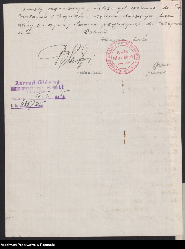 Obraz 12 z jednostki "Mirosław, powiat Chodzież."