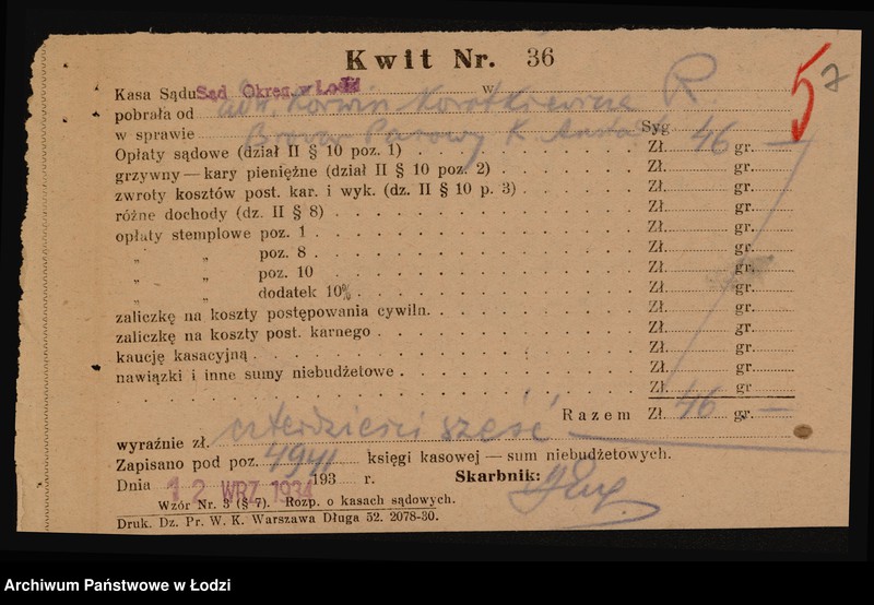 Obraz 9 z jednostki "Karl Anstadt- piwowar"