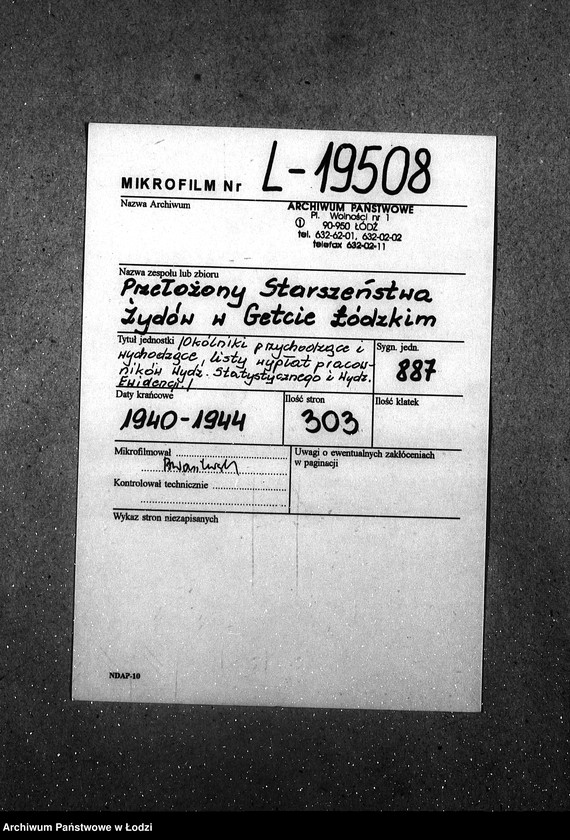 Obraz 2 z jednostki "[Okólniki przychodzące i wychodzące, listy wypłat pracowników Wydziału Statystycznego i Wydziałów Ewidencji]"