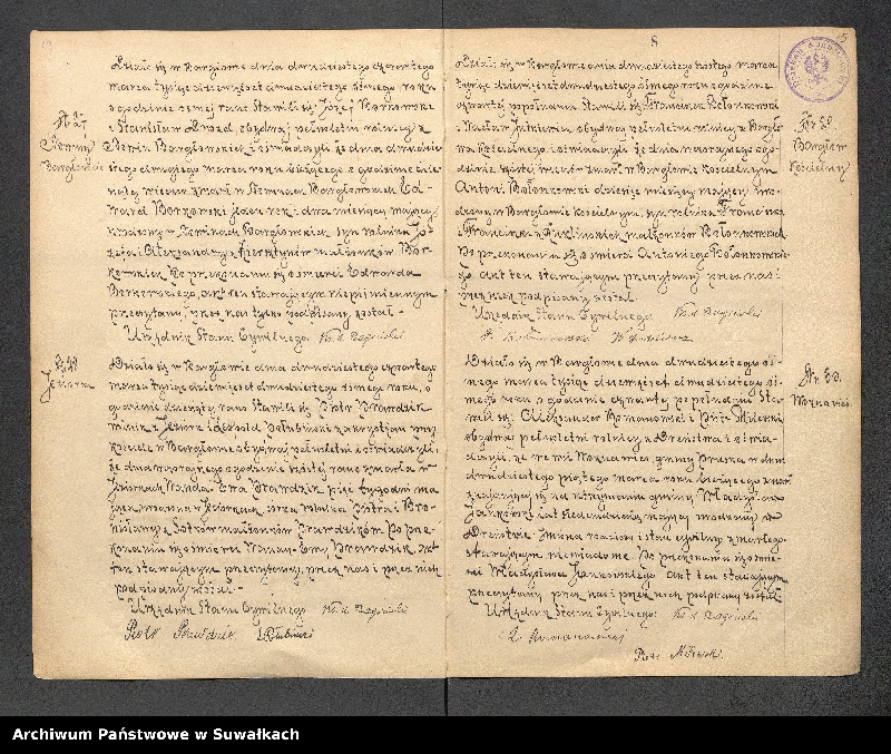 Obraz 10 z jednostki "[Księga akt zgonów parafii rzymskokatolickiej w Bargłowie Kościelnym z lat 1928-1936]"
