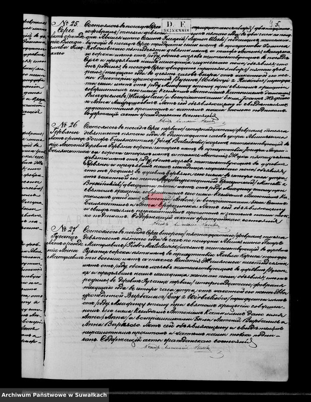 image.from.unit.number "Duplikat aktov graždanskago sostojanija rodivšichsja, brakosočetavšichsja i umeršich serejskago r.katoličeskago prichoda za 1905 god"