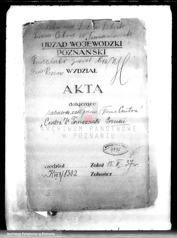 Obraz 4 z jednostki "Projekt urządzenia zmian zakładu przemysłowego fabryki "Centra" ulica Wenecjańska nr 16"