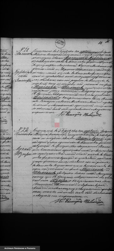 image.from.unit.number "Księga urodzeń, małżeństw i zgonów"