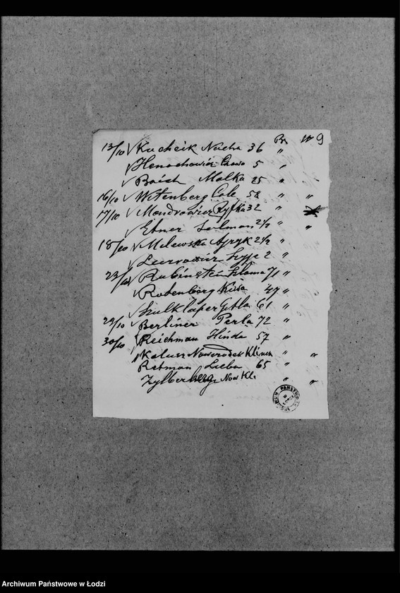 Obraz 13 z jednostki "Koszty pogrzebowe"