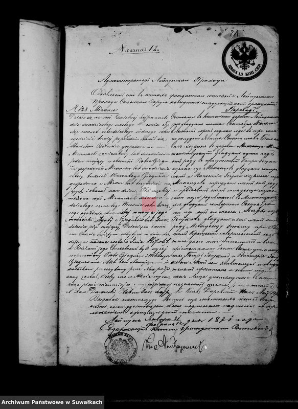 image.from.unit.number "Dokumenty Kasajuščiesja k Aktom Brakosočetavsichsja Prichoda Serejskago Rimsko Katoličeskogo za 1871 god"