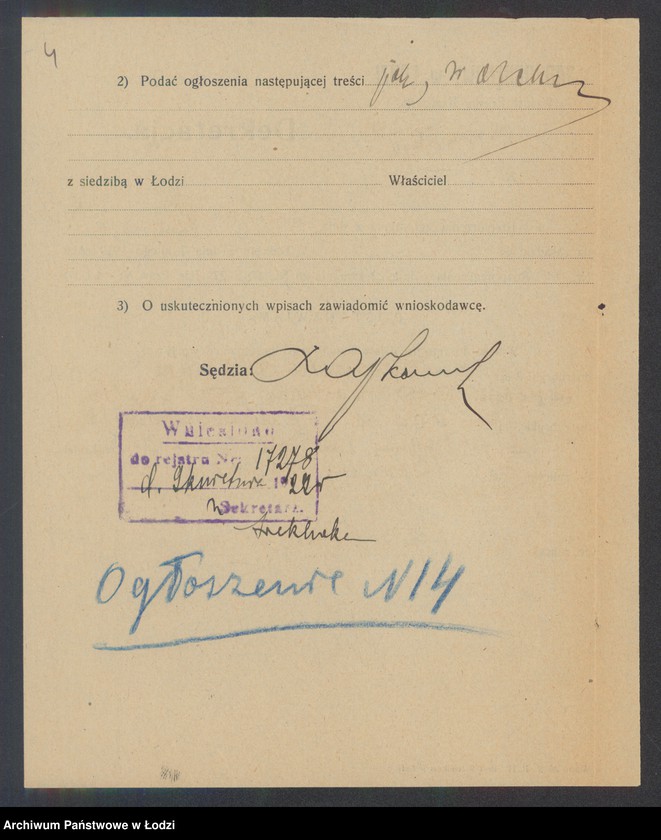 Obraz 6 z jednostki "Boruch Elbaum- drobna sprzedaż przędzy"