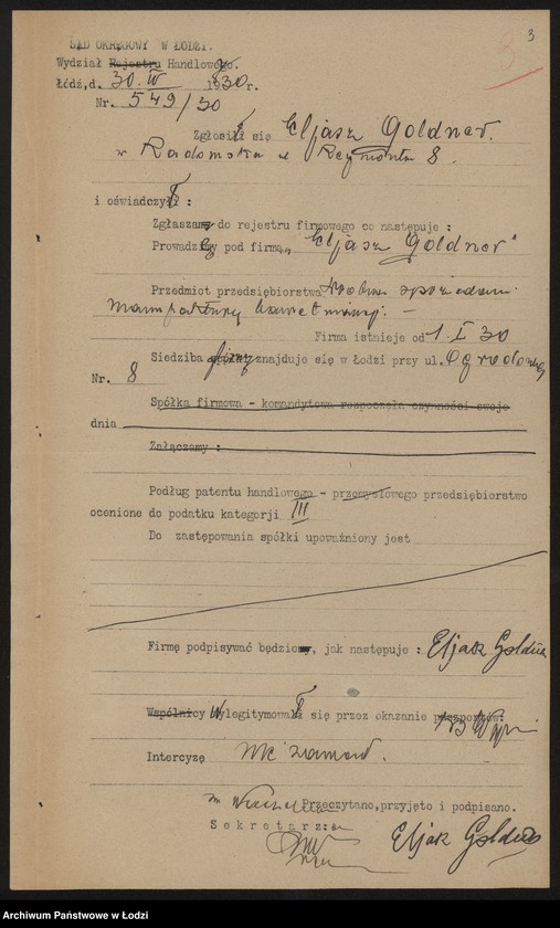 Obraz 5 z jednostki "Eljasz Goldner- drobna sprzedaż manufaktury bawełnianej"