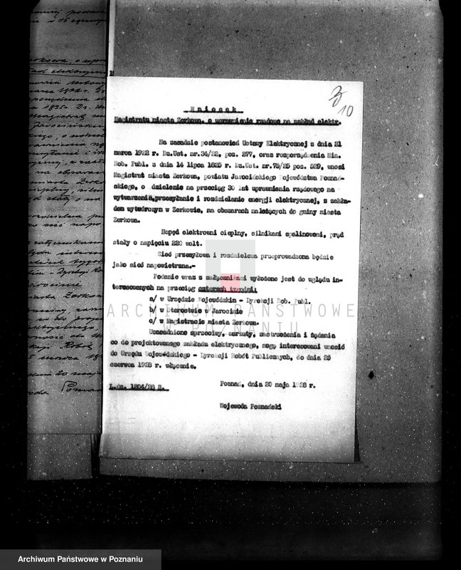 Obraz 14 z jednostki "Elektrownia m. Żerków"