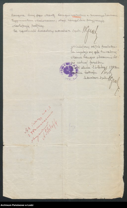 Obraz 13 z jednostki "Langer i Tetzlaff- wyrób i sprzedaż towarów manufakturowych"