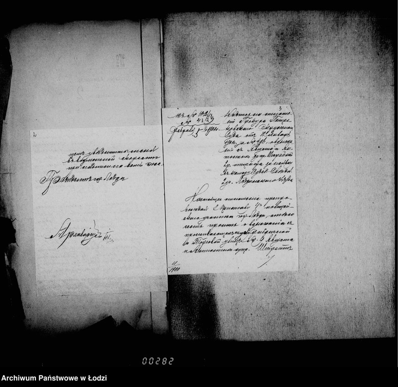 Obraz 7 z jednostki "O vzyskanji štrafov za nejavku v sud v kačestve svidetelej"