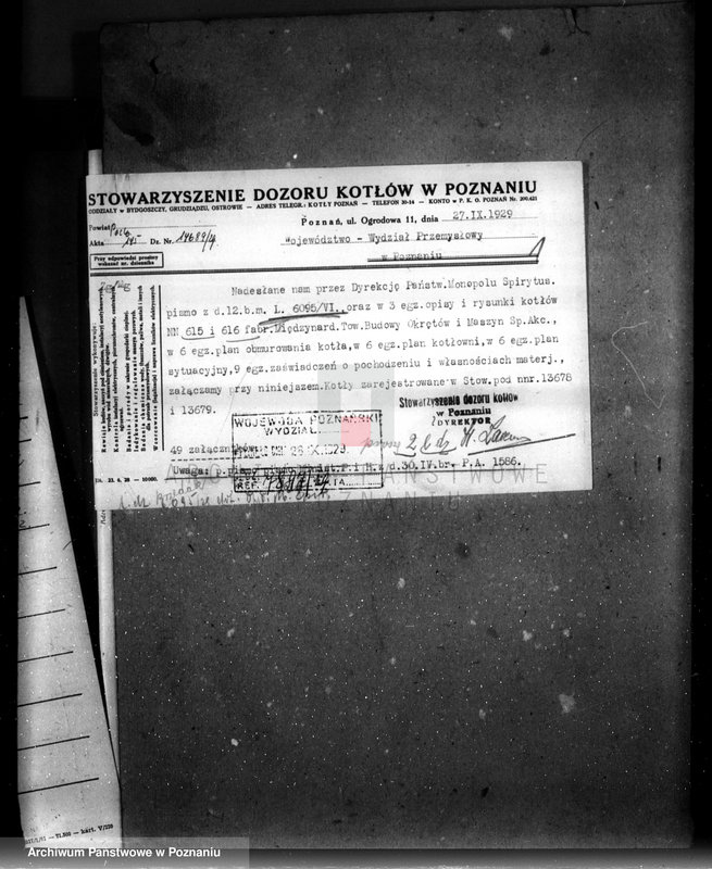Obraz 5 z jednostki "Wytwórnia wódek nr 4 własność Dyrekcja Państwowa Monopolu Spirytusowego w Warszawie nr woj. 6367"