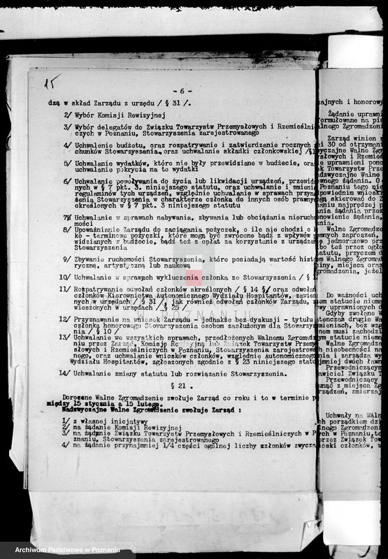 Obraz 19 z jednostki "/Towarzystwo Przemysłowe w Wieleniu nad Notecią/"