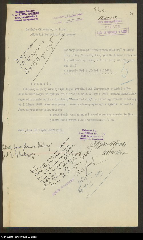 Obraz 8 z jednostki "Szama Halberg- sprzedaż ubrań"