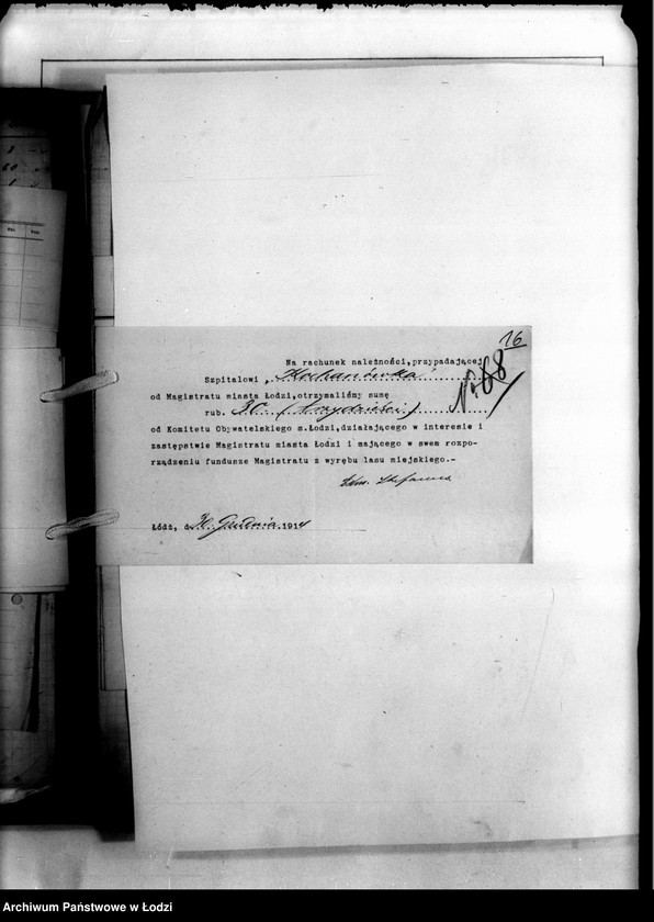 Obraz 19 z jednostki "Rachunki Szpitala "Kochanówka" Lit. "P". Dostawa ludzi Biura Pośrednictwa Pracy lit. "R""