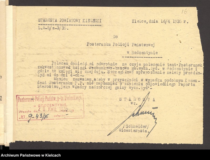 Obraz 18 z jednostki "[Odwołanie od wymiaru składki na rzecz gminy wyznaniowej żydowskiej w Bodzentynie]"