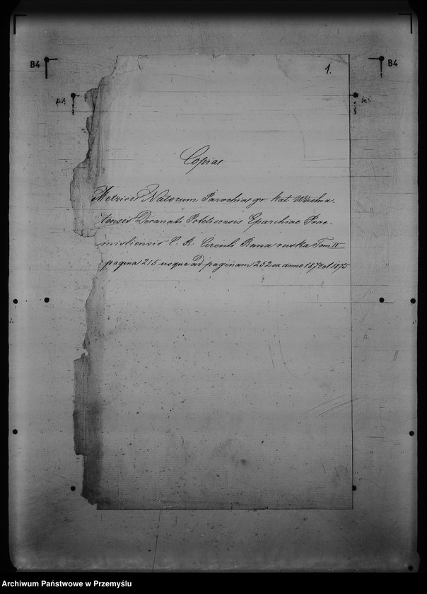 Obraz 5 z jednostki "[Kopie ksiąg metrykalnych parafii Werchrata z filią Prusie (dekanat Rawa Ruska)]"